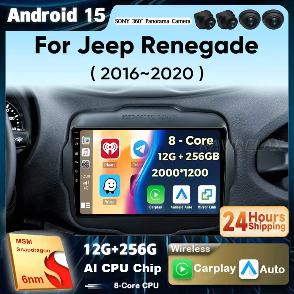 Android 15 For Jeep Renegade 2016 - 2020 2K QLED Android Car Radio Multimedia Video Player GPS AI Voice CarPlay 4G Stereo
Android 15 For Jeep Renegade 2016 - 2020 2K QLED Android Car Radio Multimedia Video Player GPS AI Voice CarPlay 4G Stereo