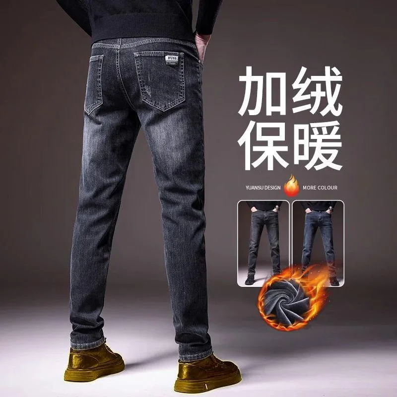 Jeans Baggy Jeans Man Pantalones Men's Winter Pants Hombre Elastic Pants Denim Y2K Joggers Men's Clothing Baggy Sweats Wholesale
Jeans Baggy Jeans Man Pantalones Men's Winter Pants Hombre Elastic Pants Denim Y2K Joggers Men's Clothing Baggy Sweats Wholesale
