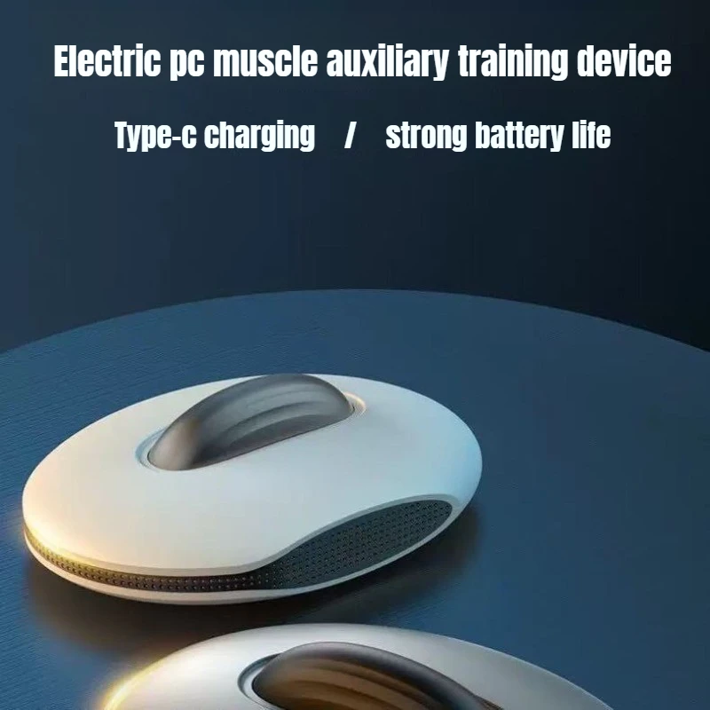 Pelvic Floor Muscle Trainer Seat Cushion Buttock Massage Muscle Repair Exerciser Prostate Muscle Massage
Pelvic Floor Muscle Trainer Seat Cushion Buttock Massage Muscle Repair Exerciser Prostate Muscle Massage