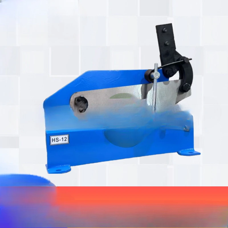 Small manual shearing machine HS-12 can cut stainless steel, iron sheet iron sheet
Small manual shearing machine HS-12 can cut stainless steel, iron sheet iron sheet