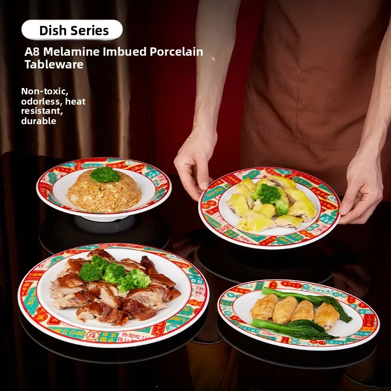 Mimane Dinnerware Cover Rice Special round Fast Food Plate Creative Fried Rice Plate Hot Pot Barbecue Accompaniment Plate
Mimane Dinnerware Cover Rice Special round Fast Food Plate Creative Fried Rice Plate Hot Pot Barbecue Accompaniment Plate
