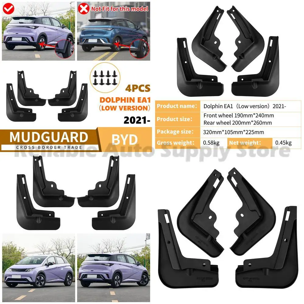 For BYD Dolphin EA1 2021-2025 Mudguards Fender Flares Front and Rear Car Accessories Durable Protection Premium Quality 
For BYD Dolphin EA1 2021-2025 Mudguards Fender Flares Front and Rear Car Accessories Durable Protection Premium Quality