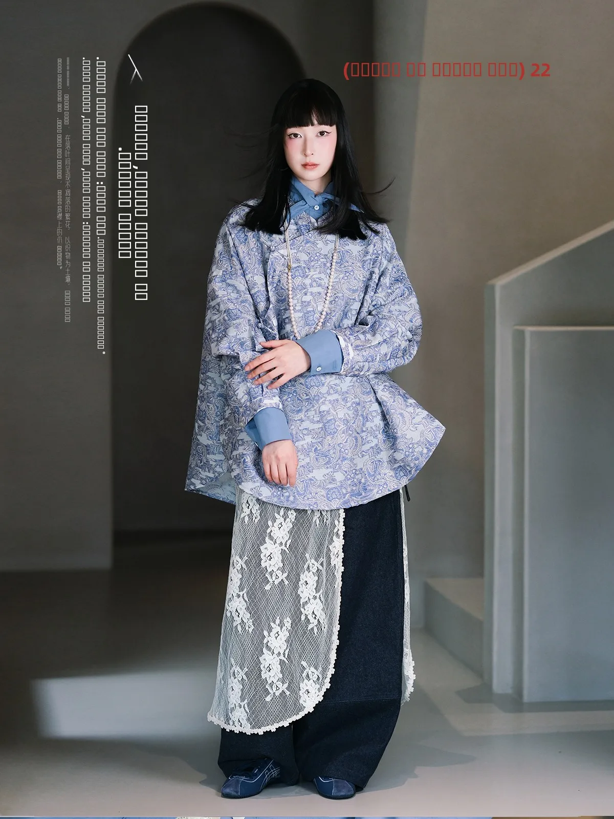 Новая китайская свободная удлиненная блузка с вышивкой, облегающая, осенне-зимняя, женская, повседневная, модная
Новая китайская свободная удлиненная блузка с вышивкой, облегающая, осенне-зимняя, женская, повседневная, модная