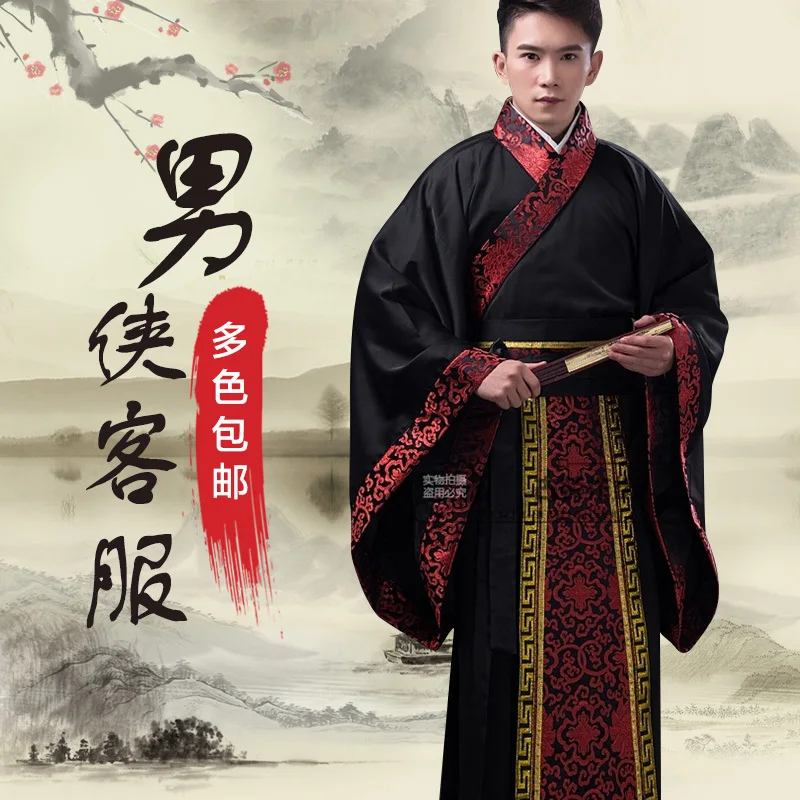 Традиционная китайская одежда для взрослых Hanfu, традиционный костюм для народного танца, старинный костюм для выступления, певицы, костюм Тан, праздничный наряд
Традиционная китайская одежда для взрослых Hanfu, традиционный костюм для народного танца, старинный костюм для выступления, певицы, костюм Тан, праздничный наряд