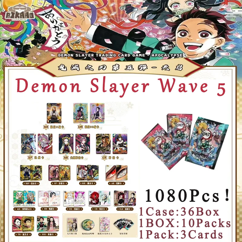 2025 Demon Slayer Apocalypse Wave 5 CardОптовая продажа Новый процесс Цветная бумага Коллекционная карта персонажей аниме Хобби Подарок
2025 Demon Slayer Apocalypse Wave 5 CardОптовая продажа Новый процесс Цветная бумага Коллекционная карта персонажей аниме Хобби Подарок