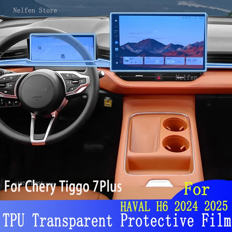 For HAVAL H6 2024 2025 Car Interior Dashboard Navigation TPU Instrcument Protective Transparent condition Accessories
For HAVAL H6 2024 2025 Car Interior Dashboard Navigation TPU Instrcument Protective Transparent condition Accessories