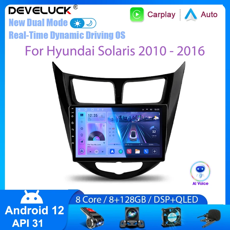 Автомагнитола 2 Din на Android 12 для Hyundai Solaris Verna Accent 2010-2016, мультимедийный проигрыватель с GPS-навигацией, Автомагнитола для Carplay, DVD
Автомагнитола 2 Din на Android 12 для Hyundai Solaris Verna Accent 2010-2016, мультимедийный проигрыватель с GPS-навигацией, Автомагнитола для Carplay, DVD
