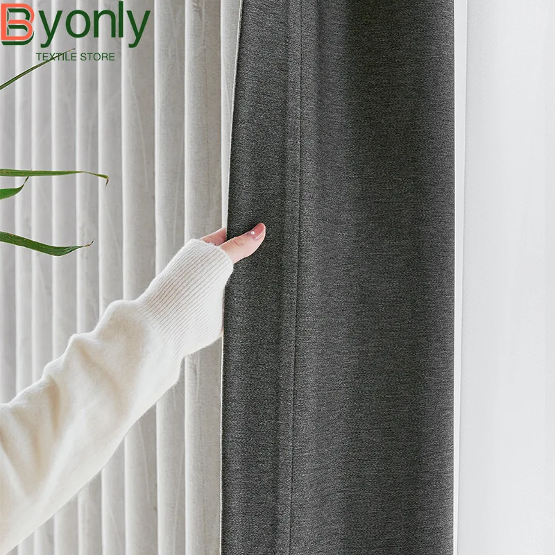 Chenier Jacquard Thickened Light Blocking Curtains for Living Room Bedroom Partition Door Curtains Customized Finished Products
Chenier Jacquard Thickened Light Blocking Curtains for Living Room Bedroom Partition Door Curtains Customized Finished Products