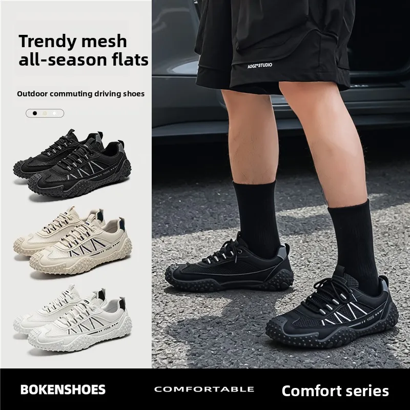 New Trendy Large-size Casual Sports Shoes, Trendy and Versatile Thick-soled Outdoor Men's Shoes Hiking Shoes Sneakers Men
New Trendy Large-size Casual Sports Shoes, Trendy and Versatile Thick-soled Outdoor Men's Shoes Hiking Shoes Sneakers Men