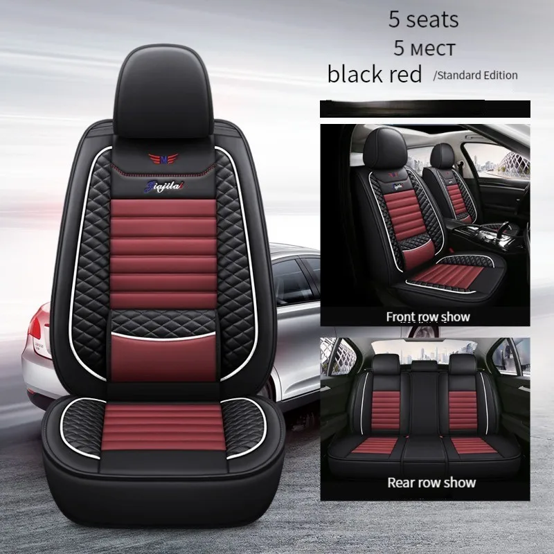 5 Seats High Quality Universal Car Seat Cover Set Leather Seat Cushion Front And Rear Full Surround Car Interior Wear Protector
5 Seats High Quality Universal Car Seat Cover Set Leather Seat Cushion Front And Rear Full Surround Car Interior Wear Protector