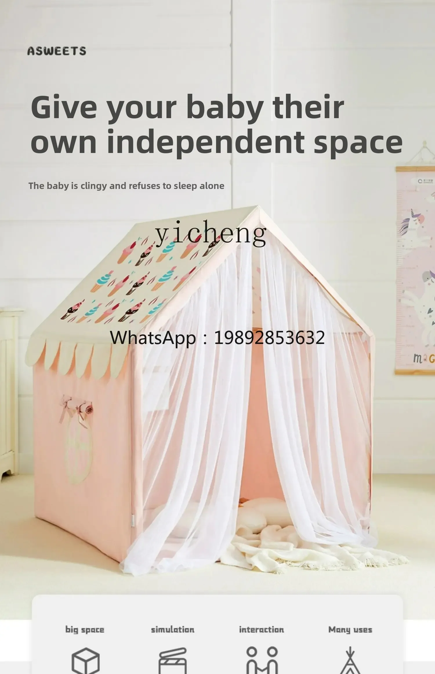 ZZ Children's Tent Bed Separation Artifact Indoor Boys and Girls Baby Princess Toy House Small House
ZZ Children's Tent Bed Separation Artifact Indoor Boys and Girls Baby Princess Toy House Small House