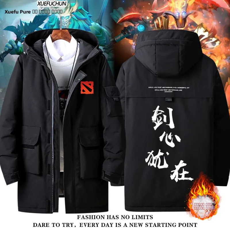 Куртка с капюшоном DOTA2 Game SupportAME Hell Down Jaet Youth Fashion, теплая, утолщенная, из полиэфирного волокна, с длинными рукавами
Куртка с капюшоном DOTA2 Game SupportAME Hell Down Jaet Youth Fashion, теплая, утолщенная, из полиэфирного волокна, с длинными рукавами