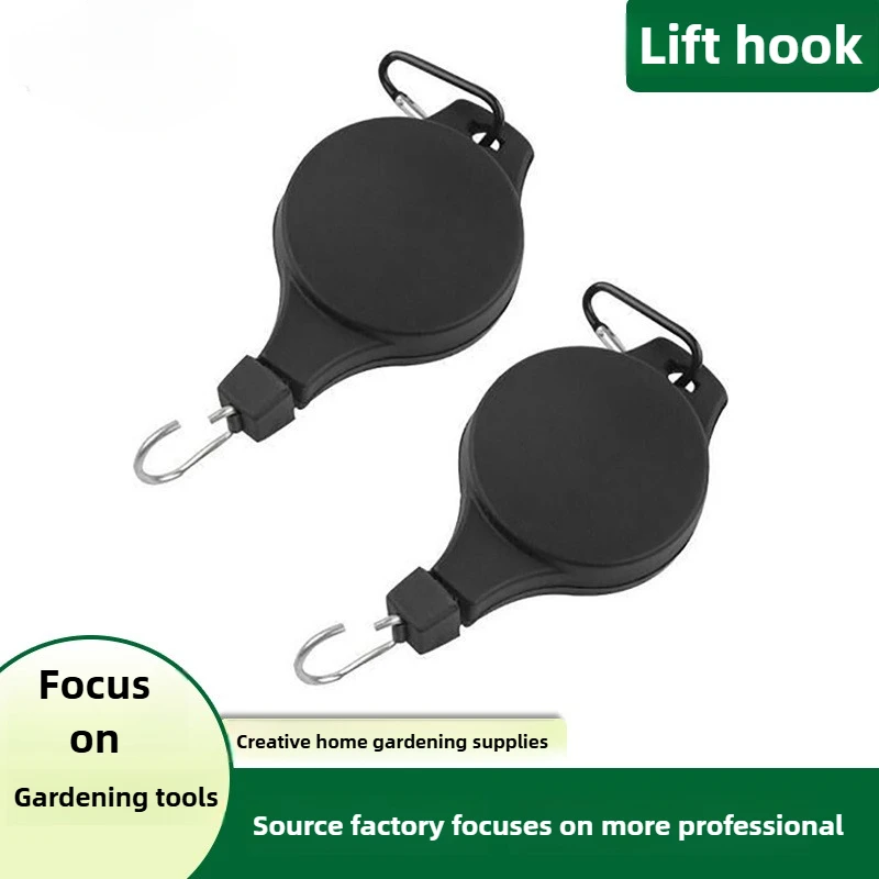 Garden Baskets Pots Hanging Hook Adjustable Lift Plant Pulley Set Retractable Pulley Pull Down Hanger Plants Flower Hanger Hook
Garden Baskets Pots Hanging Hook Adjustable Lift Plant Pulley Set Retractable Pulley Pull Down Hanger Plants Flower Hanger Hook
