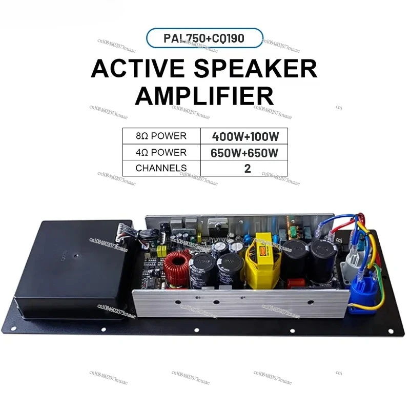 PAL750+CQ190 Amplifier Module Board Active Speaker Bluetooth Class D 2 Way Line Array Audio DSP Amplifier Module for Active
