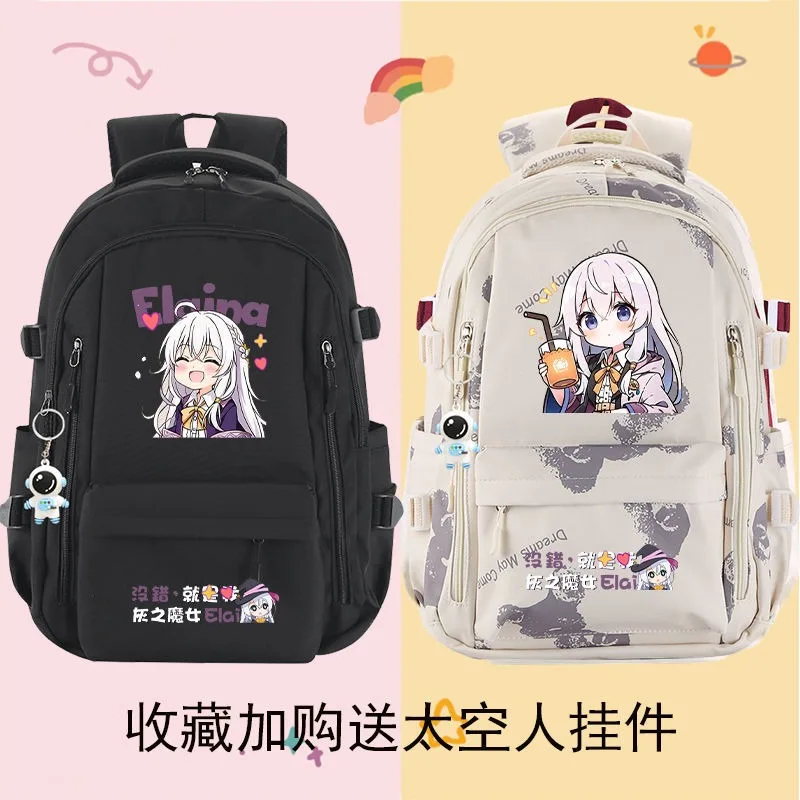Anime Wandering Witch The Journey of Elaina Cosplay Nylon High Capacity Student School Bag Knapsack Pendant Backpack
Anime Wandering Witch The Journey of Elaina Cosplay Nylon High Capacity Student School Bag Knapsack Pendant Backpack