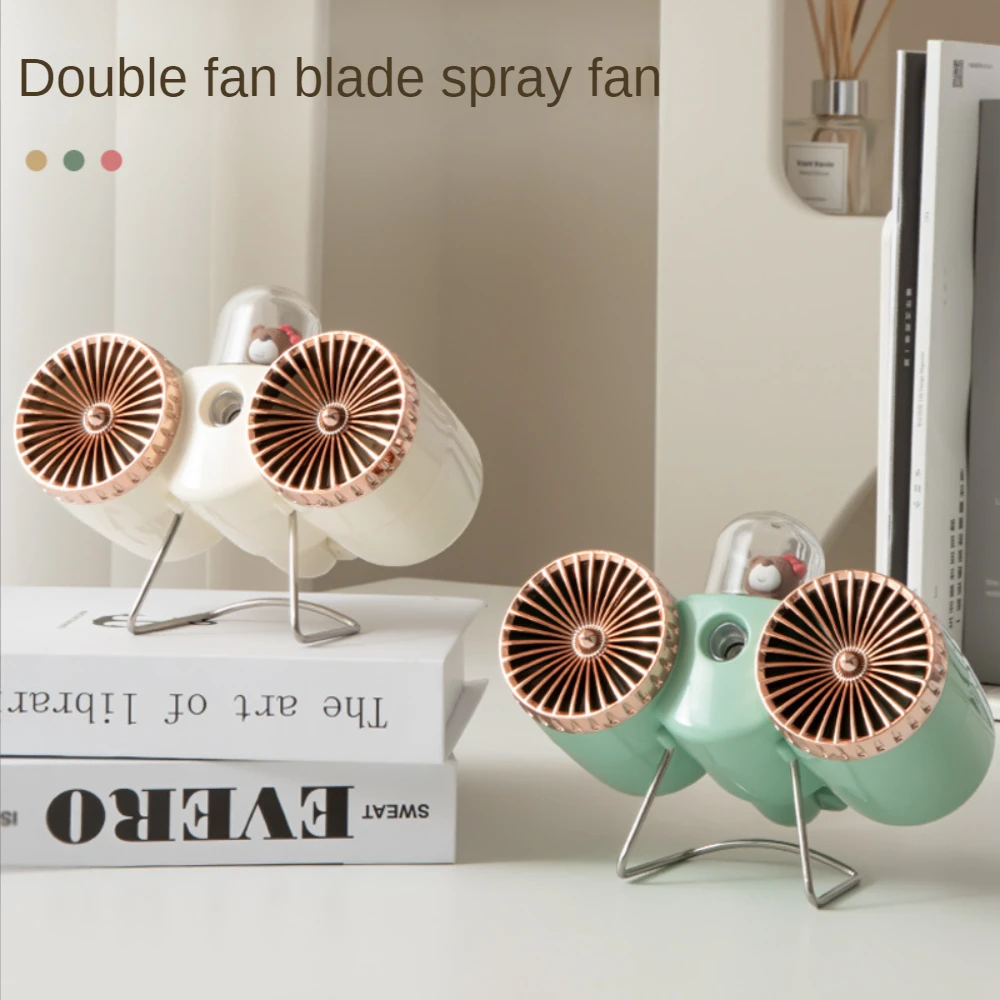 Double Fan Blade USB Rechargeable Fan Spray Humidifier Anion Portable Mini Cute Retro Colorful Light Aircraft Model Cooling Fan
Double Fan Blade USB Rechargeable Fan Spray Humidifier Anion Portable Mini Cute Retro Colorful Light Aircraft Model Cooling Fan