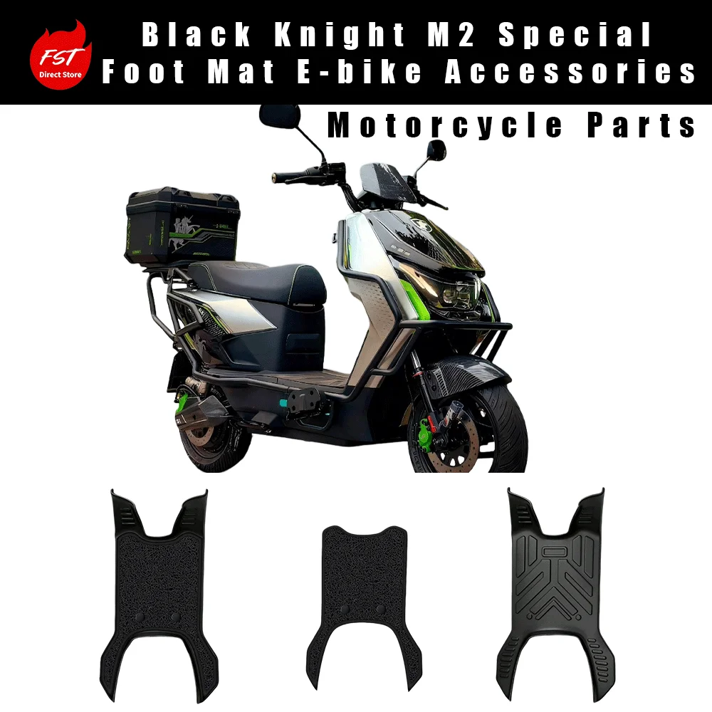 For Black Knight M2 TPE Full Coverage Foot Mat Anti Slip Wearproof E-bike Modified Parts
For Black Knight M2 TPE Full Coverage Foot Mat Anti Slip Wearproof E-bike Modified Parts