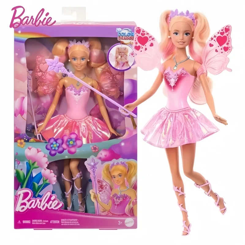 Genuine Barbie Color Changing Dreamy Butterfly Fairy Doll Princess Toy Set Fairy Theme Playset For Girls Birthday Gift In Stock
Genuine Barbie Color Changing Dreamy Butterfly Fairy Doll Princess Toy Set Fairy Theme Playset For Girls Birthday Gift In Stock