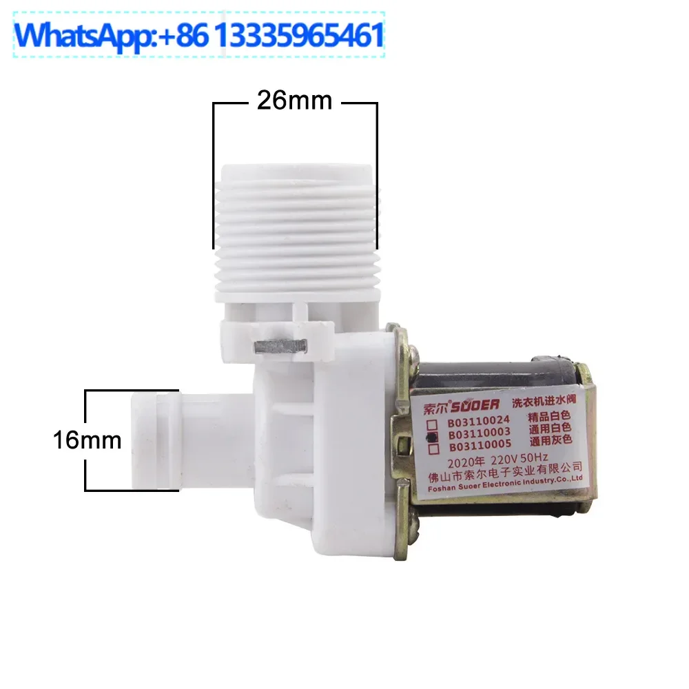 5PCS washing machine single water inlet valve, plastic water inlet solenoid valve, laundry appliance parts, commonly used parts
5PCS washing machine single water inlet valve, plastic water inlet solenoid valve, laundry appliance parts, commonly used parts