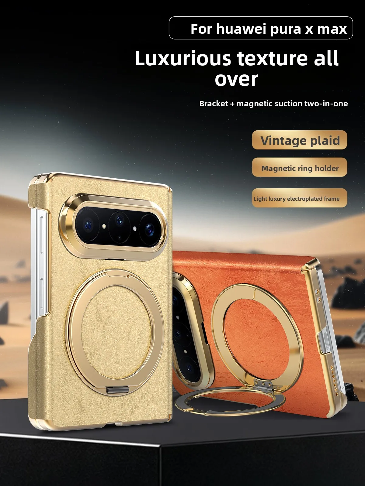 Luxury 360 Rotating Magnetic Kickstand Vintage Leather-textured Phone Case for Huaowei Pure X Max Axis protection Slim Cover
Luxury 360 Rotating Magnetic Kickstand Vintage Leather-textured Phone Case for Huaowei Pure X Max Axis protection Slim Cover