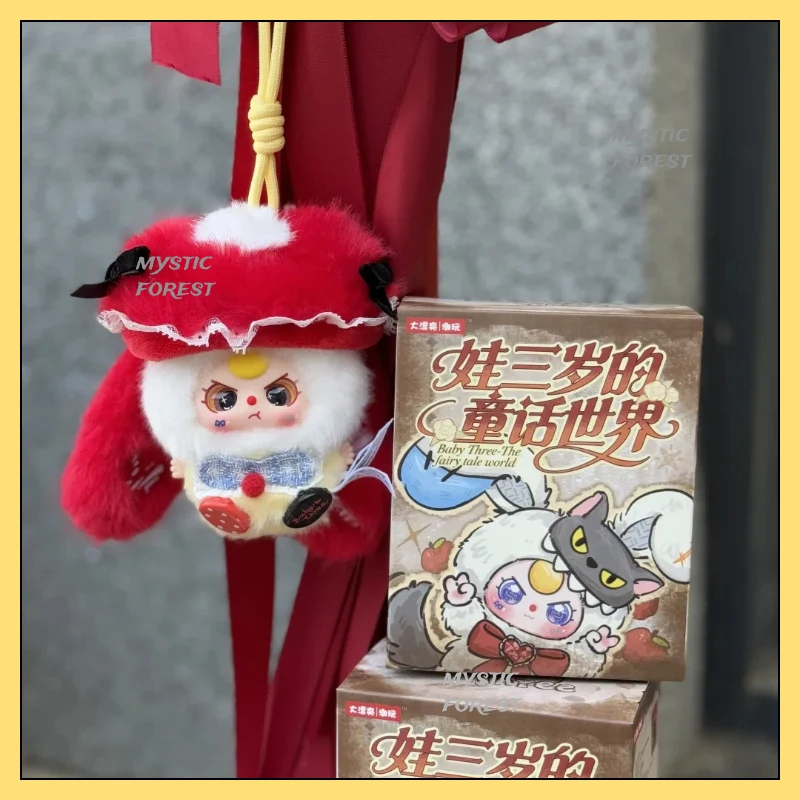 IN STOCK Baby Three Fairy Tale World Series Fluffy Rabbit Vinyl Plush Blind Box Doll Cute Toy Bag Pendant Collectibles Gifts
IN STOCK Baby Three Fairy Tale World Series Fluffy Rabbit Vinyl Plush Blind Box Doll Cute Toy Bag Pendant Collectibles Gifts