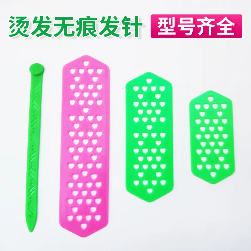 50pcs Non Trace Perm Plates 14Cm 12.5Cm 10Cm 7.5Cm Heat Resistant Cold Perm Curling Tools For Short Medium Hair Home Salon Use
50pcs Non Trace Perm Plates 14Cm 12.5Cm 10Cm 7.5Cm Heat Resistant Cold Perm Curling Tools For Short Medium Hair Home Salon Use