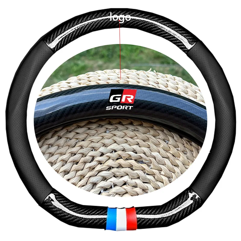 Car Steering Cover Wheel Booster Cover Carbon Fiber Texture Leather for TOYOTA GR GRSPORT GR SUPRA GR GAZOO RACING
Car Steering Cover Wheel Booster Cover Carbon Fiber Texture Leather for TOYOTA GR GRSPORT GR SUPRA GR GAZOO RACING