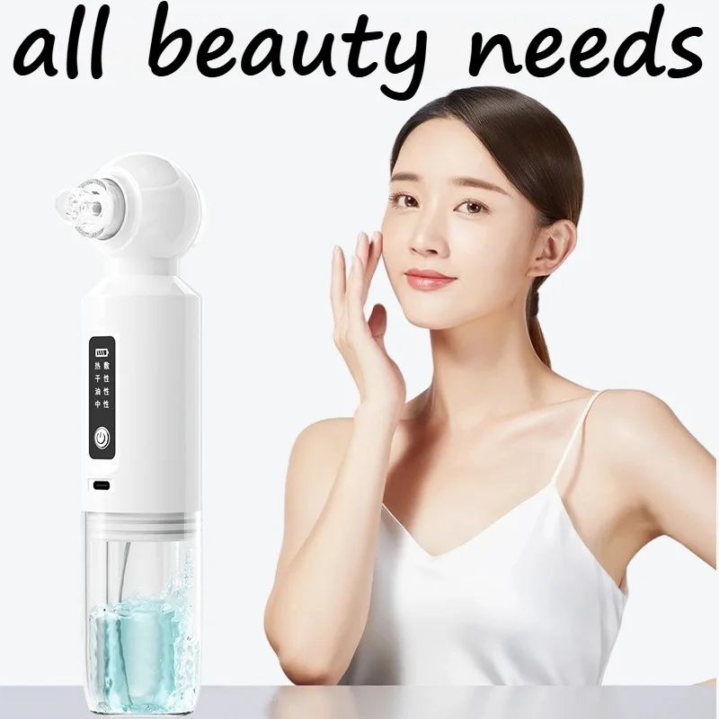 Skin Care Blackheads Remover Makeup Black Dots Black Heads Remover Multifunctional Professional Beauty Tech Home Devices
Skin Care Blackheads Remover Makeup Black Dots Black Heads Remover Multifunctional Professional Beauty Tech Home Devices