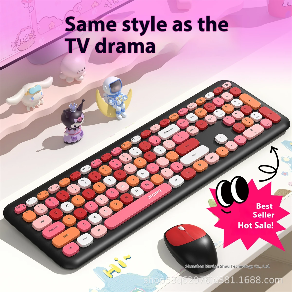 Mofii Colorful Wireless Keyboard Mouse | Ergonomic Design | Chocolate Keys | Compact & Stylish | Multi-Device
Mofii Colorful Wireless Keyboard Mouse | Ergonomic Design | Chocolate Keys | Compact & Stylish | Multi-Device