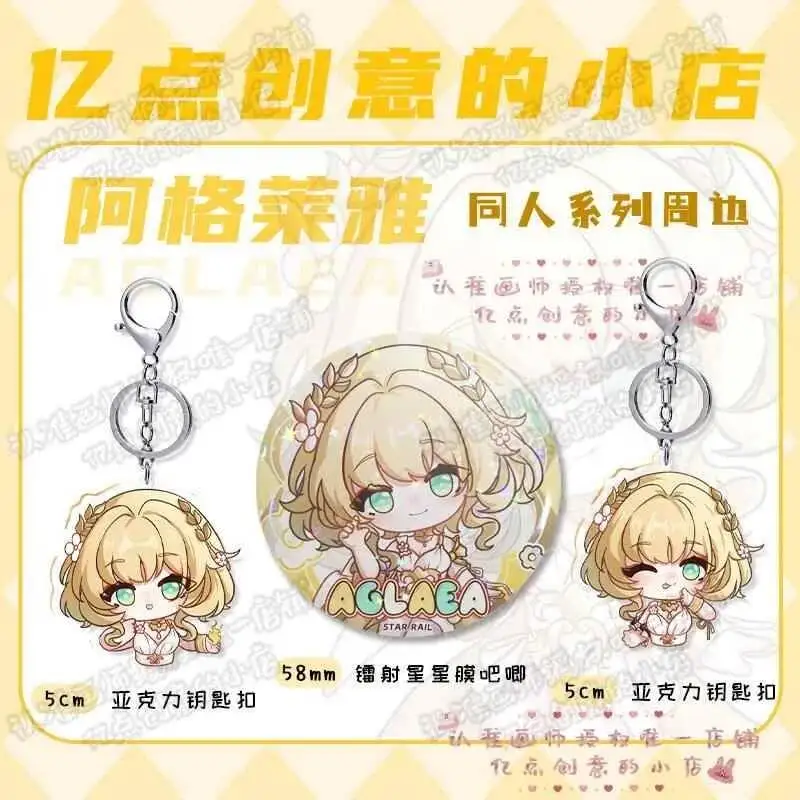 Honkai: Star Rail Aglaea Acg 7CM 5CM Anime Cosplay Badge Pendant Keychain Acrylic Stand Figure Model Decor Pin Toy Fans Xmas Gif
Honkai: Star Rail Aglaea Acg 7CM 5CM Anime Cosplay Badge Pendant Keychain Acrylic Stand Figure Model Decor Pin Toy Fans Xmas Gif