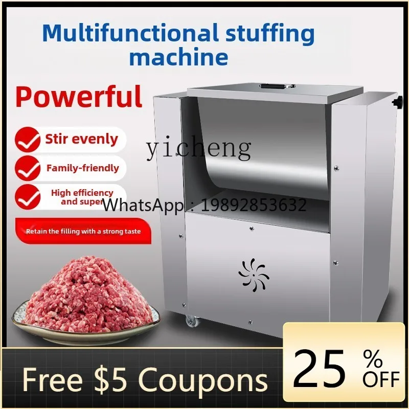 stuffing machine Commercial automatic dumpling stuffing sausage machine Multi-function