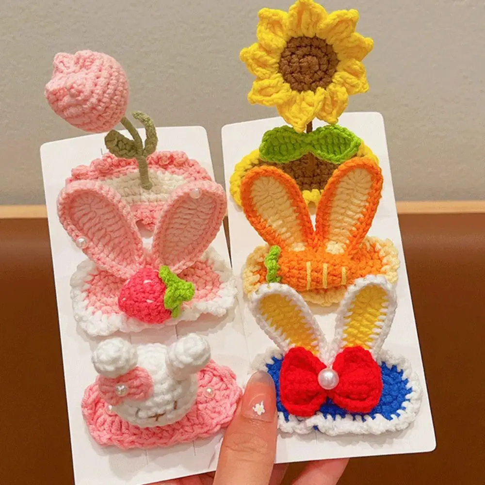 Small Wool Knitted Flower Barrettes BB Clip Handmade Crochet Barrettes Side Barrettes Hair Ornament Embroidery Hairpin Girls
Small Wool Knitted Flower Barrettes BB Clip Handmade Crochet Barrettes Side Barrettes Hair Ornament Embroidery Hairpin Girls