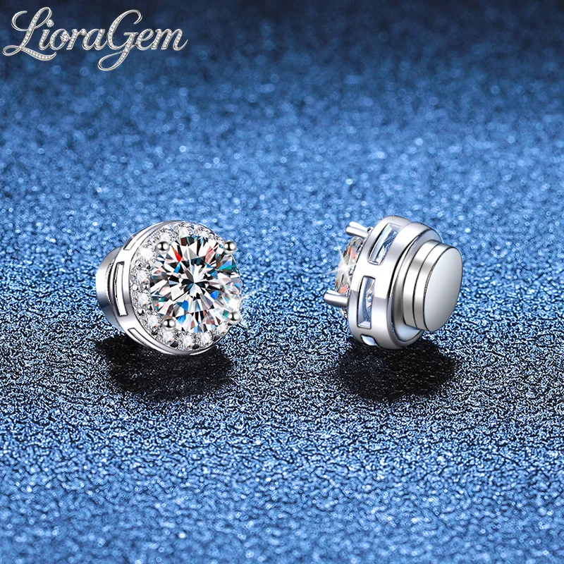 LioraGem Magnetic Moissanite Stud Earrings (No Piercing Required), Classic Round Wrapped Unisex Studs Platinum PT950 Stamp
LioraGem Magnetic Moissanite Stud Earrings (No Piercing Required), Classic Round Wrapped Unisex Studs Platinum PT950 Stamp