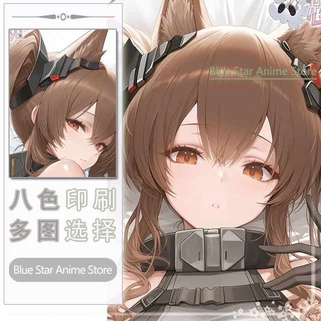 Aknights Gilberta Anime Game Dakimakura Hing Body PillowCase Cushion Otaku Bed Linings Xmas
Aknights Gilberta Anime Game Dakimakura Hing Body PillowCase Cushion Otaku Bed Linings Xmas