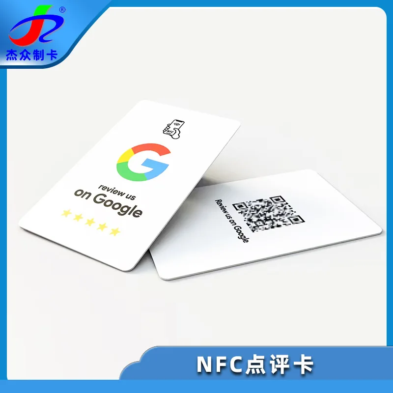 Индивидуальная карта NFC Google Послепродажное похвальное устройство. Визитная карточка с рейтингом датчика NTAG213.
Индивидуальная карта NFC Google Послепродажное похвальное устройство. Визитная карточка с рейтингом датчика NTAG213.