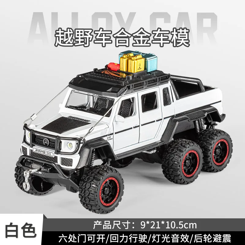 1:24 Big G Adventure Edition 4x4 внедорожник из сплава, литая под давлением модель автомобиля, библиотека, книжный шкаф, декор, украшение, коллекционные предметы, автомобиль
1:24 Big G Adventure Edition 4x4 внедорожник из сплава, литая под давлением модель автомобиля, библиотека, книжный шкаф, декор, украшение, коллекционные предметы, автомобиль