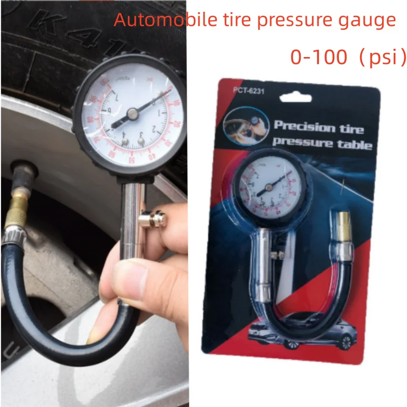 Длинный манометр для шин 0-100 фунтов на квадратный дюйм, высокоточный тестер давления в шинах, автомобиль, мотоцикл, общий
Длинный манометр для шин 0-100 фунтов на квадратный дюйм, высокоточный тестер давления в шинах, автомобиль, мотоцикл, общий