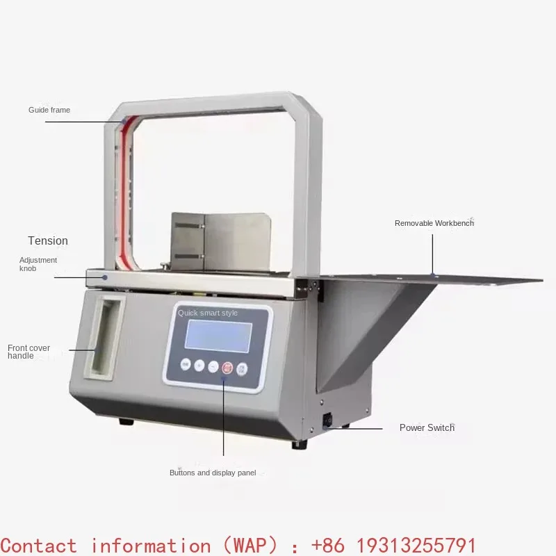 【2026】DG-12 Automatic Opp Strapping Machine Tape Supermarket Vegetable Strapping Banknote Strapping Machine
【2026】DG-12 Automatic Opp Strapping Machine Tape Supermarket Vegetable Strapping Banknote Strapping Machine