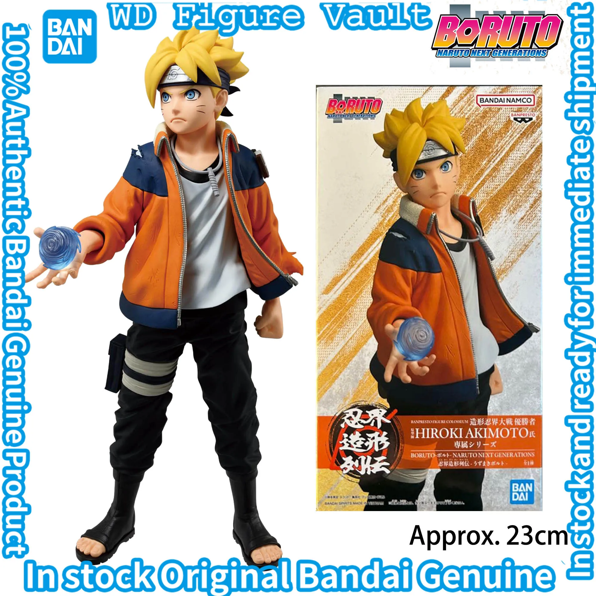 In stock Bandai Boruto NARUTO NEXT GENERATIONS Ninjakai Zokai Retsuden Uzumaki Boruto Figures Anime Model Genuine Boxed Toy Gift
In stock Bandai Boruto NARUTO NEXT GENERATIONS Ninjakai Zokai Retsuden Uzumaki Boruto Figures Anime Model Genuine Boxed Toy Gift