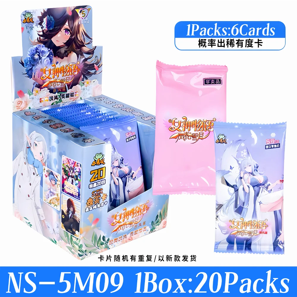 New Goddess Story 5M09 Cards Box Party Swimsuit Bikini Feast Booster Boxs Waifu Cards Hobbies Gift
New Goddess Story 5M09 Cards Box Party Swimsuit Bikini Feast Booster Boxs Waifu Cards Hobbies Gift