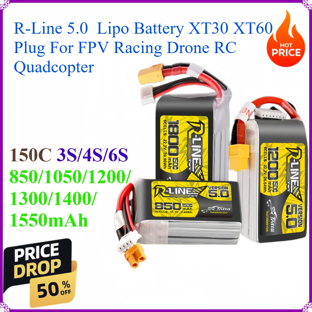 R-Line 5.0 150C 3S/4S/6S 850 1050 1200 1300 1400 1550mAh Lipo Battery XT30 XT60 Plug For FPV Racing Drone RC Quadcopter
R-Line 5.0 150C 3S/4S/6S 850 1050 1200 1300 1400 1550mAh Lipo Battery XT30 XT60 Plug For FPV Racing Drone RC Quadcopter
