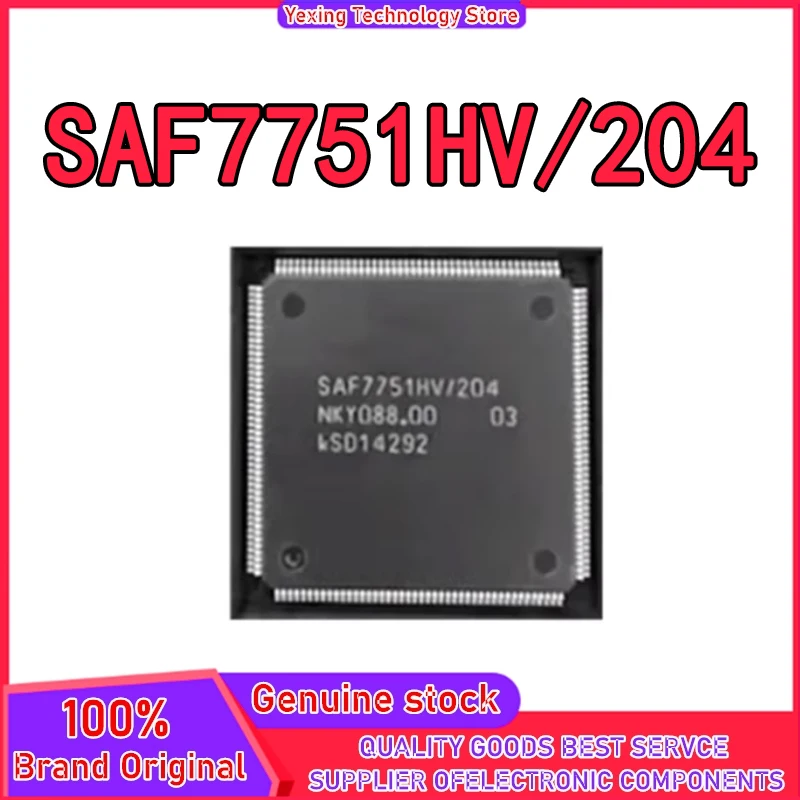 1PCS SAF7751HV/204 Automotive Power Amplifier Chip QFP176 Package
1PCS SAF7751HV/204 Automotive Power Amplifier Chip QFP176 Package