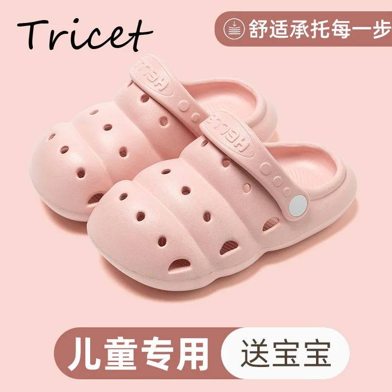 Solid Children Summer Shoes 2025 EVA Waterproof Toddler Girls Boys Beach Slippers Soft Bottom Non Slip Kids Clogs Shoes
Solid Children Summer Shoes 2025 EVA Waterproof Toddler Girls Boys Beach Slippers Soft Bottom Non Slip Kids Clogs Shoes