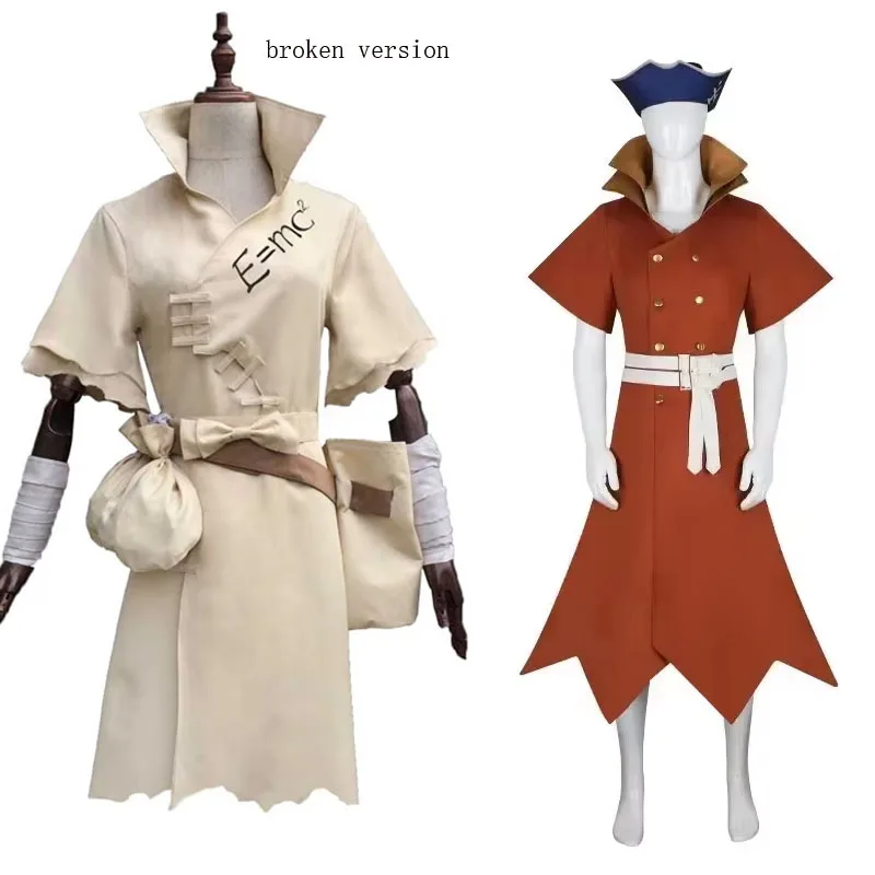 Anime Ishigami Senku Nanami Ryusui Cosplay Costume broken version Women Men SIZE Custom made
Anime Ishigami Senku Nanami Ryusui Cosplay Costume broken version Women Men SIZE Custom made