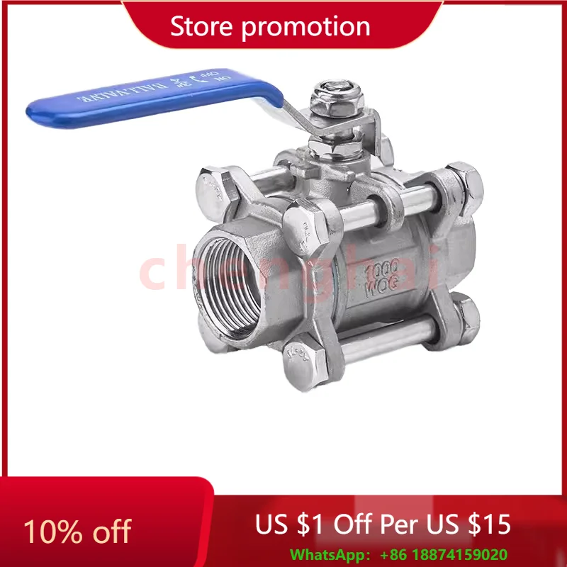 Заводская поставка, лучшая цена, трехкомпонентный шаровой кран с резьбой из нержавеющей стали
Заводская поставка, лучшая цена, трехкомпонентный шаровой кран с резьбой из нержавеющей стали