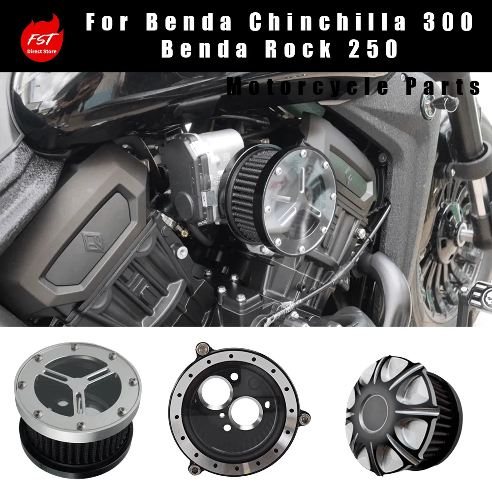 For Benda Rock 250 Chinchilla 300 Aluminum Alloy Air Filter & Engine Decorative Cover Aftermarket Parts
For Benda Rock 250 Chinchilla 300 Aluminum Alloy Air Filter & Engine Decorative Cover Aftermarket Parts