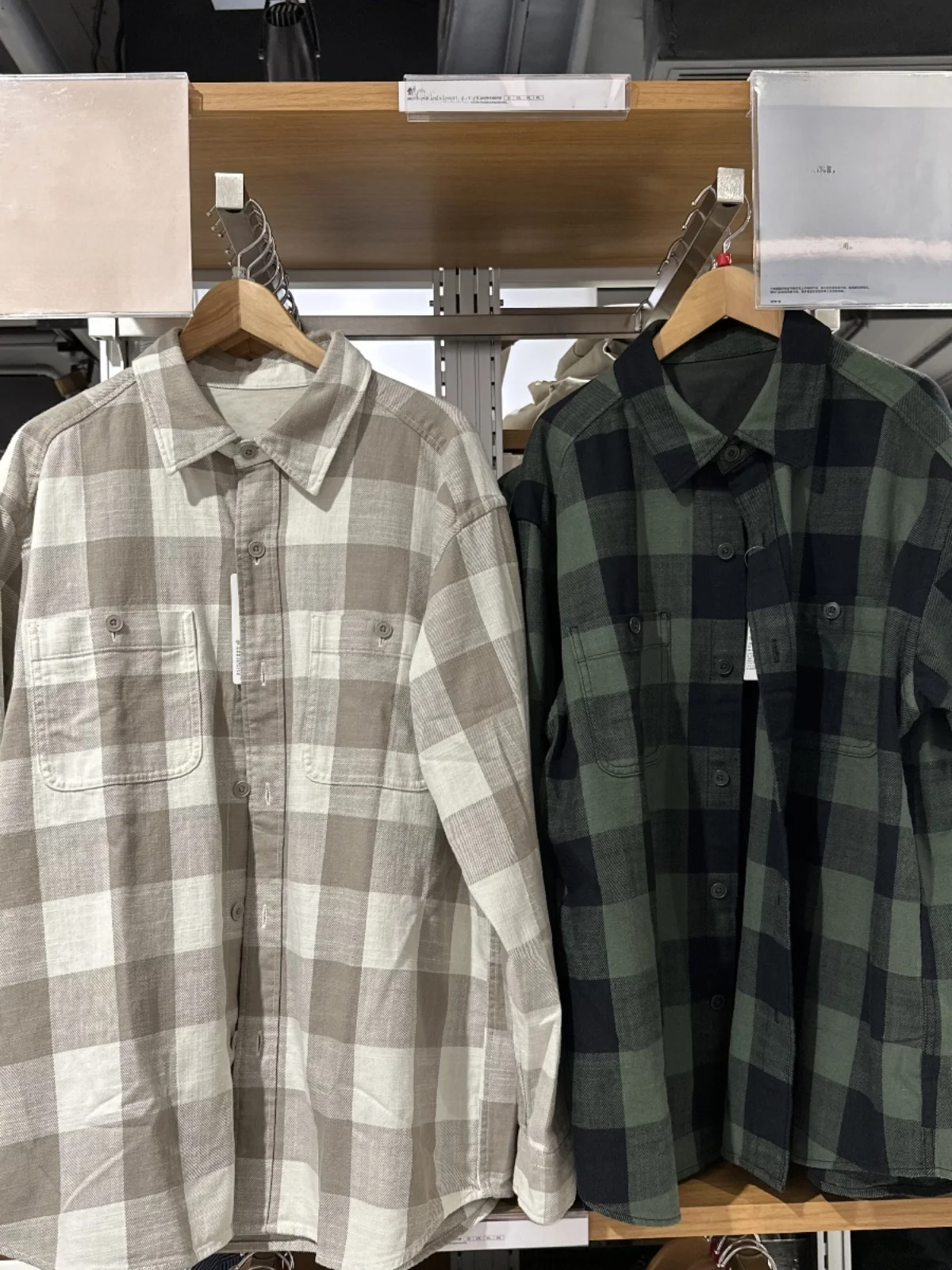 Unisex Loose Long Sleeve Plaid Bamboo Cotton Shirt Autumn Outerwear Lightweight Worn-resistant Casual Style Standard Fit
Unisex Loose Long Sleeve Plaid Bamboo Cotton Shirt Autumn Outerwear Lightweight Worn-resistant Casual Style Standard Fit