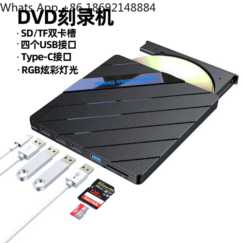 Multi-function Expansion USB External Optical Drive for DVD Burner Desktop Notebook Computer
Multi-function Expansion USB External Optical Drive for DVD Burner Desktop Notebook Computer