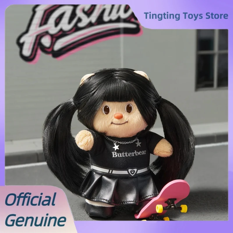 Genuine Butter Bear Ootd Series Plush Blind Box Lovely Bag Pendant Doll Mystery Box Toys Butter Bear Keychain Birthday Gift
Genuine Butter Bear Ootd Series Plush Blind Box Lovely Bag Pendant Doll Mystery Box Toys Butter Bear Keychain Birthday Gift