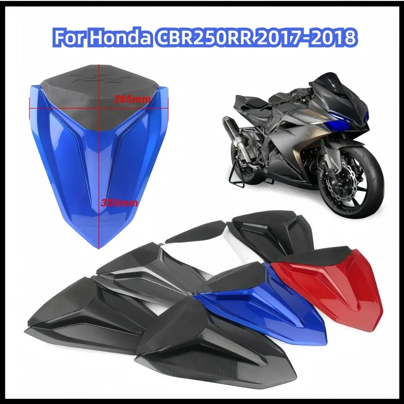 For Honda CBR250RR 2017 2018-2020 Motorcycle Rear Passenger Cowl Seat Back Cover Fairing Part Rear hump rear seat CBR 250 RR
For Honda CBR250RR 2017 2018-2020 Motorcycle Rear Passenger Cowl Seat Back Cover Fairing Part Rear hump rear seat CBR 250 RR